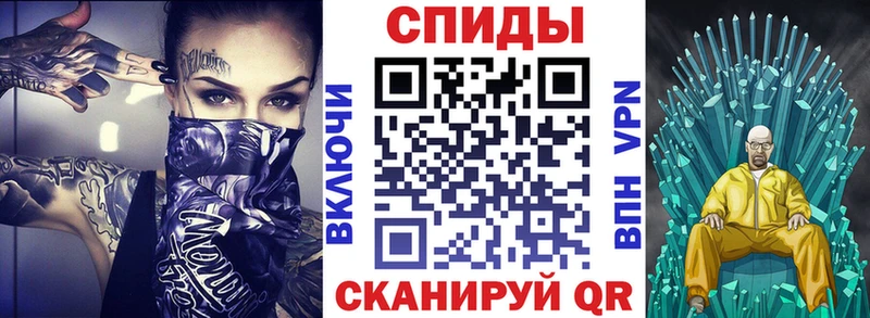 АМФ VHQ  Лосино-Петровский 