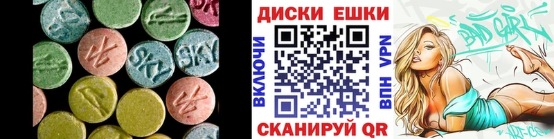 дарк нет какой сайт блэк спрут ссылки Лосино-Петровский закладки ЭКСТАЗИ 300 mg