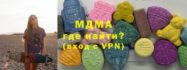 мефедрон Кукмор
