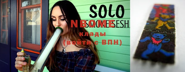 не бодяженный Куйбышев