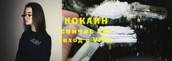 не бодяженный Куйбышев