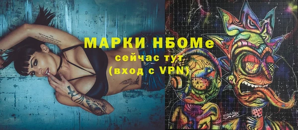 не бодяженный Куйбышев