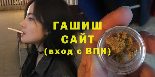 не бодяженный Куйбышев
