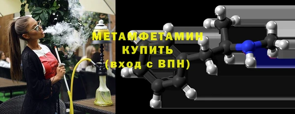 не бодяженный Куйбышев