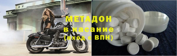 сатива Иннополис