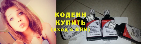 мефедрон Кукмор