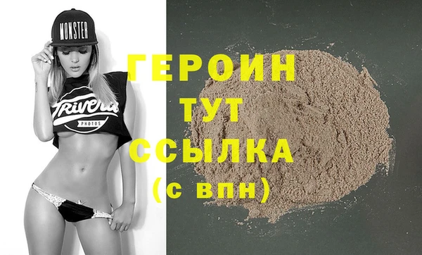 мефедрон Кукмор