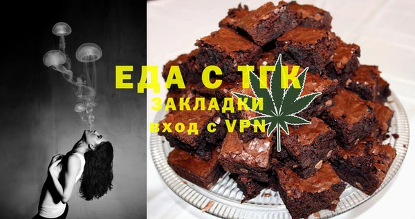 не бодяженный Куйбышев