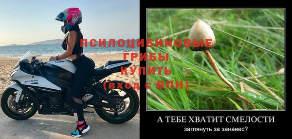 мефедрон VHQ Кулебаки