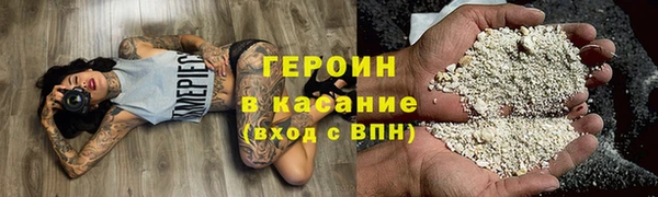 твердый Инта