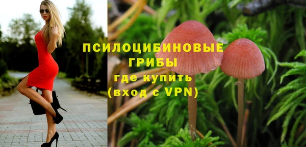 мефедрон Кукмор