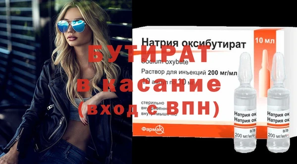 не бодяженный Куйбышев