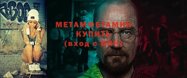 не бодяженный Куйбышев