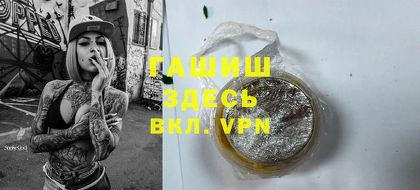 не бодяженный Куйбышев
