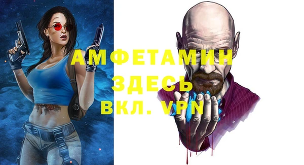мефедрон Кукмор