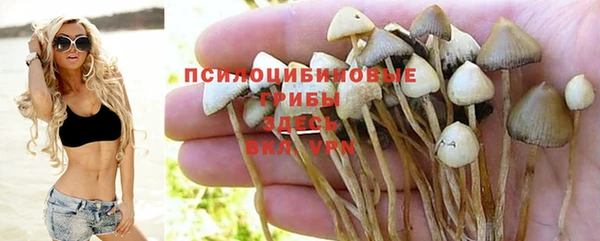 мефедрон Кукмор