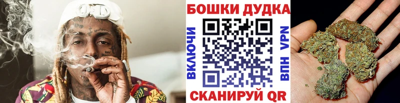 Каннабис VHQ  kraken tor  Лосино-Петровский 